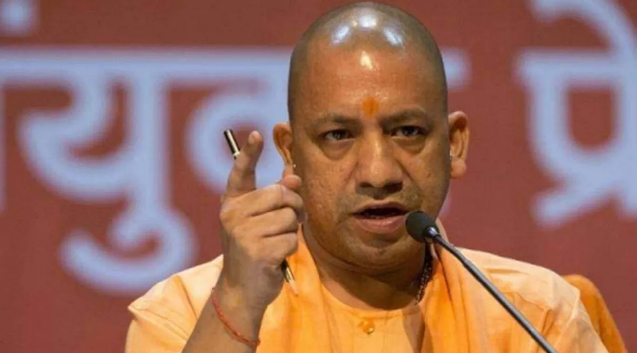 CM Yogi