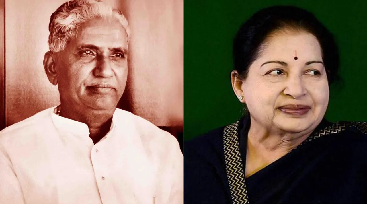 J Jayalalithaa, M Chenna Reddy, MK Stalin, Tamil Nadu, துணை வேந்தர் நியமனம், பல்கலைக்கழகங்கள், தமிழ்நாடு சட்டப்பேரவை, ஆளுநர் ஆர் என் ரவி, TN Assembly passed legislations in 1994, appoint CM as Chancellor, governor RN Ravi
