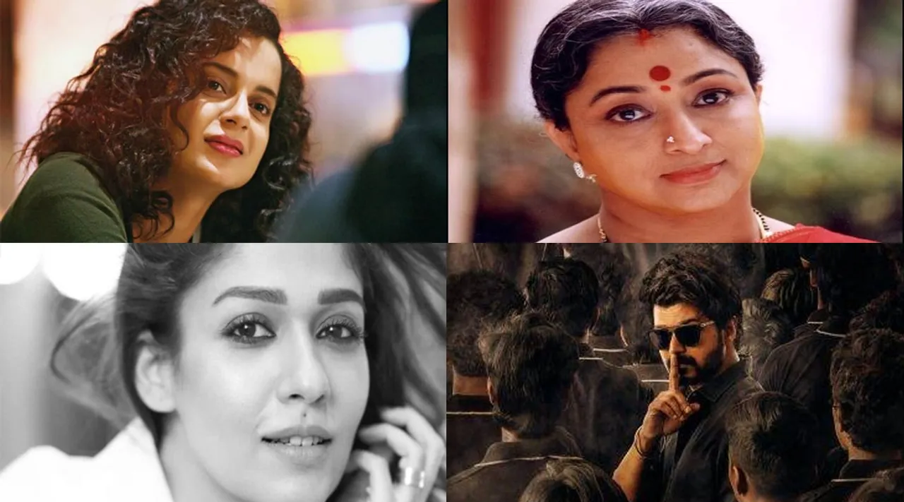 விரைவில் பிரபல நடிகைக்கு திருமணம்.. படக்குழுவுக்கு ட்ரீட் வைத்த நடிகர்.. மேலும் செய்திகள்