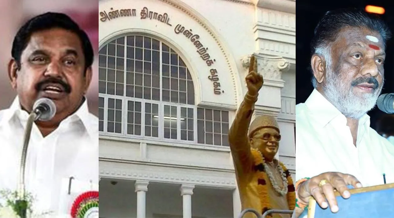 அட, இதுக்கு பேரு எலக்ஷனா? 75 மாவட்டங்களுக்கும் நிர்வாகிகளை அறிவித்த அ.தி.மு.க