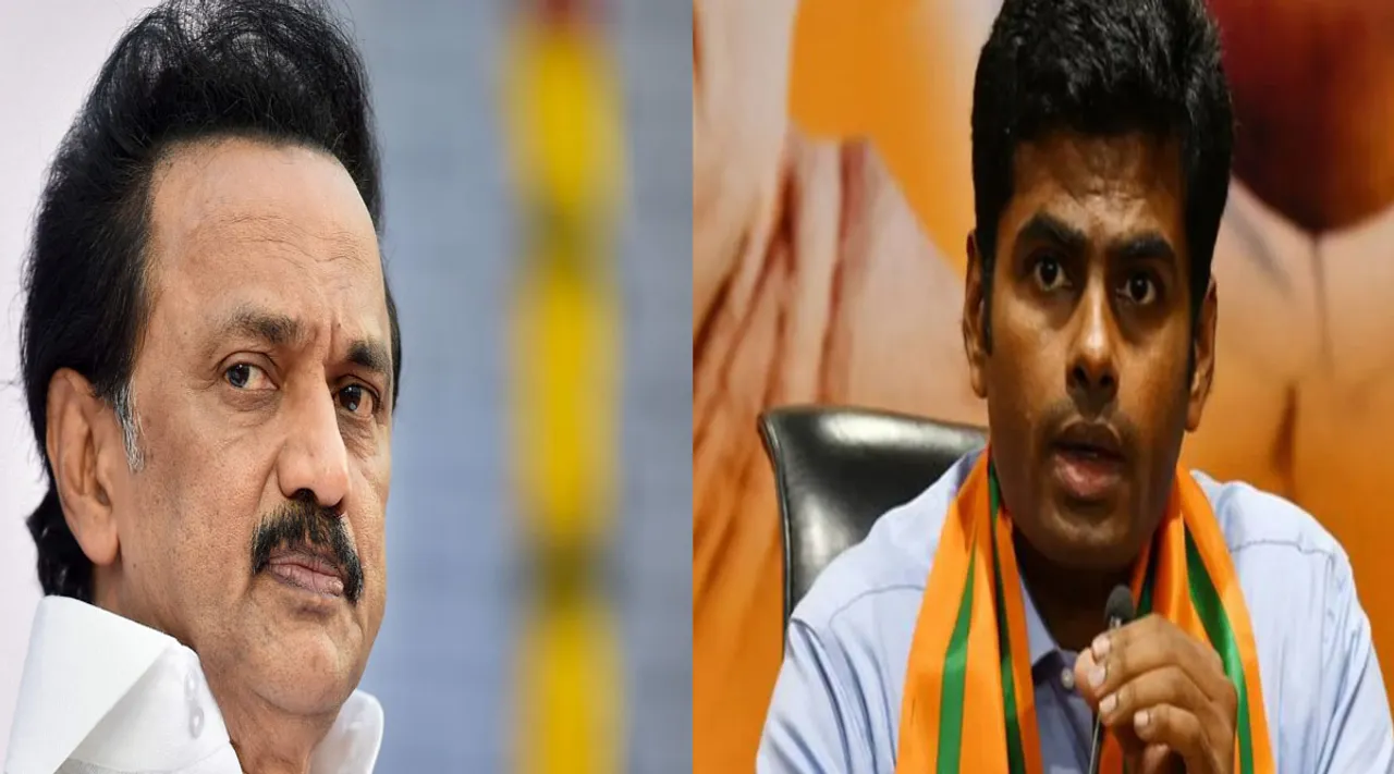 ஆளுனர் பாதுகாப்புக்கு அச்சுறுத்தல்; ஸ்டாலின் பதவி விலக வேண்டும்: அண்ணாமலை