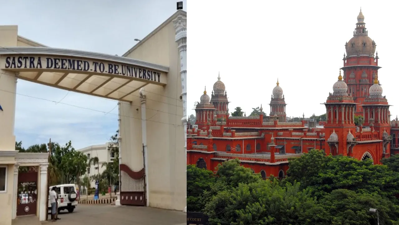 நீர்நிலை பகுதியில் சாஸ்த்ரா பல்கலை.? தமிழக அரசுக்கு ஐகோர்ட் முக்கிய உத்தரவு
