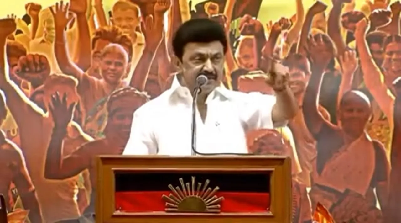 பரந்தூர் விமான நிலையம்.. '1 ட்ரில்லியன் டாலர் பொருளாதார பயணத்தில் மற்றொரு மைல் கல்': ஸ்டாலின் பெருமிதம்!