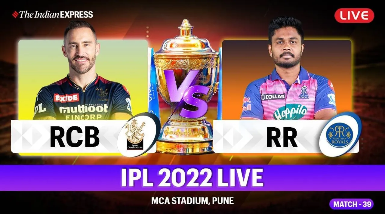 IPL 2022, RCB vs RR LIVE score online