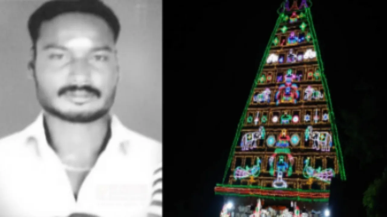 Tamil news: நாகையில் தேர் சக்கரத்தில் சிக்கி இளைஞர் உயிரிழப்பு!