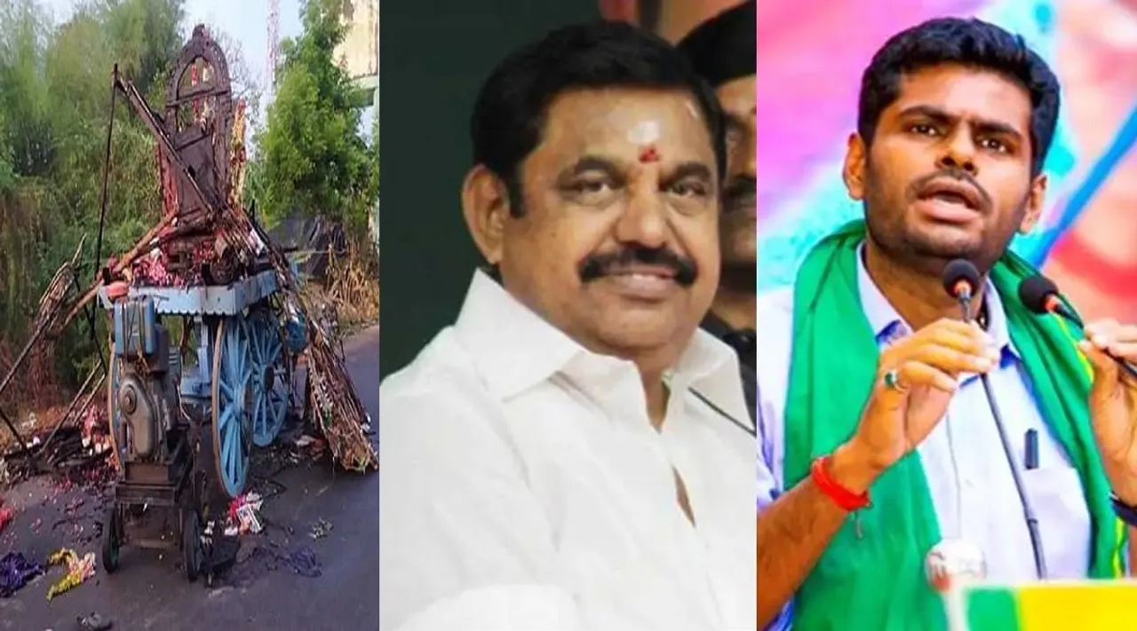இனி இதுபோல் துயரம் நடக்கக் கூடாது: தலைவர்கள் அனுதாபம்