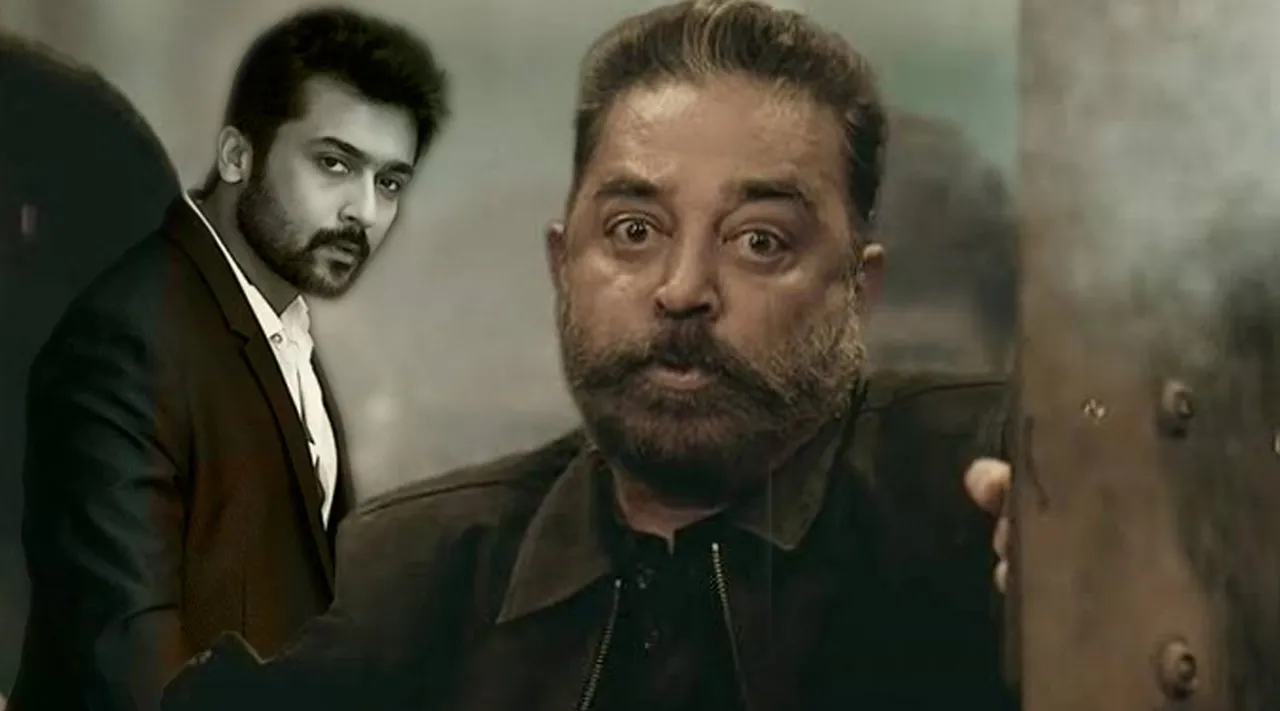கமலின் விக்ரம் படத்தில் இணைந்த நடிகர் சூர்யா? உச்சம் தொட்ட எதிர்பார்ப்பு