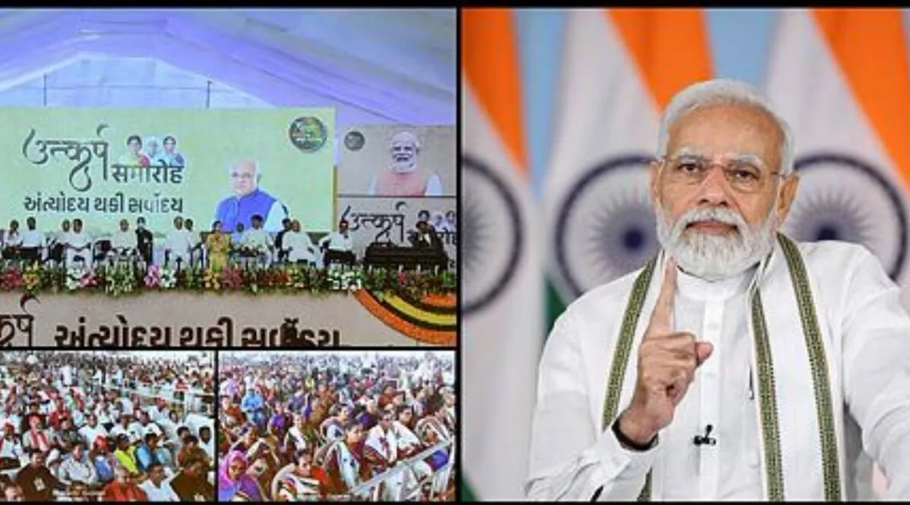 Modi-