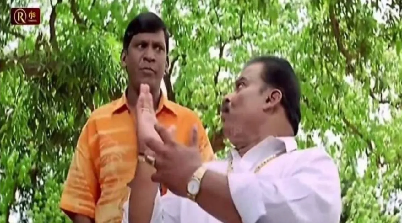 Political memes, tamilnadu politics, latest tamil memes, trending tamil memes, Annamalai, BJP, DMK, Congress, அரசியல் மீம்ஸ், மேன் நீ வேற லெவல் அரசியல் பண்றய்யா அண்ணாமலை, பாஜக, Political memes today, tamilnadu political memes, Annamalai K