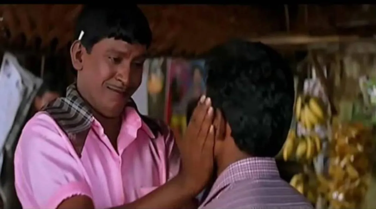 ஆகா… என்ன ஒரு தன்னடக்கம்..?!