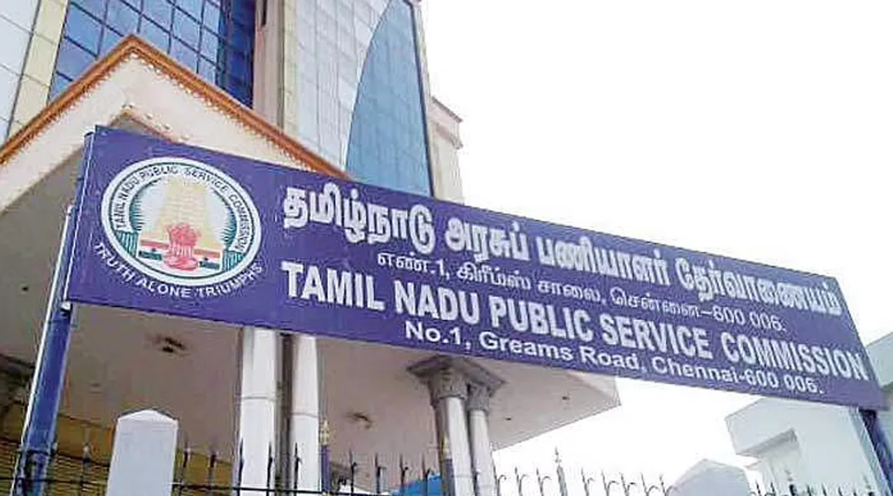 Tamil news