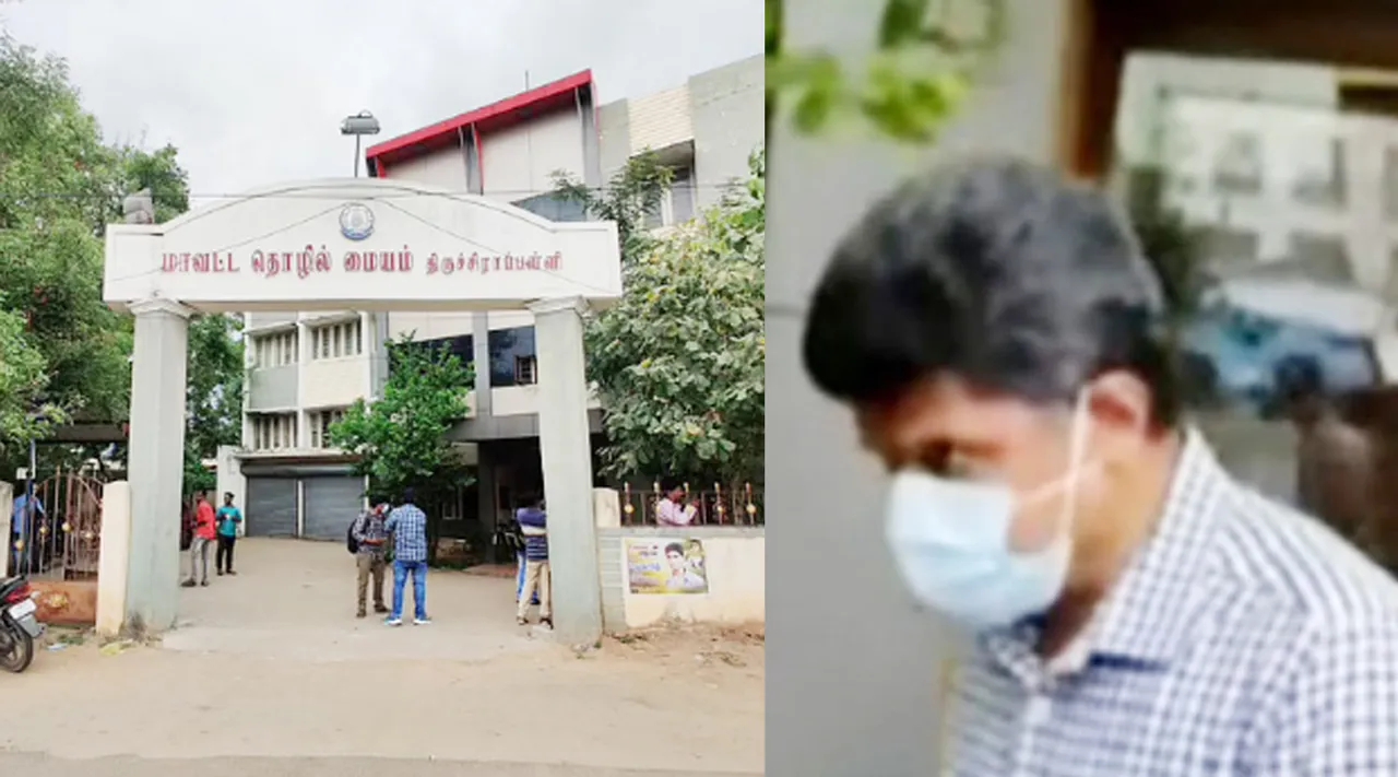 கட்டுக் கட்டாக பணம்... திருச்சி தொழில் மைய மேலாளர்- பொறியாளர் கைது