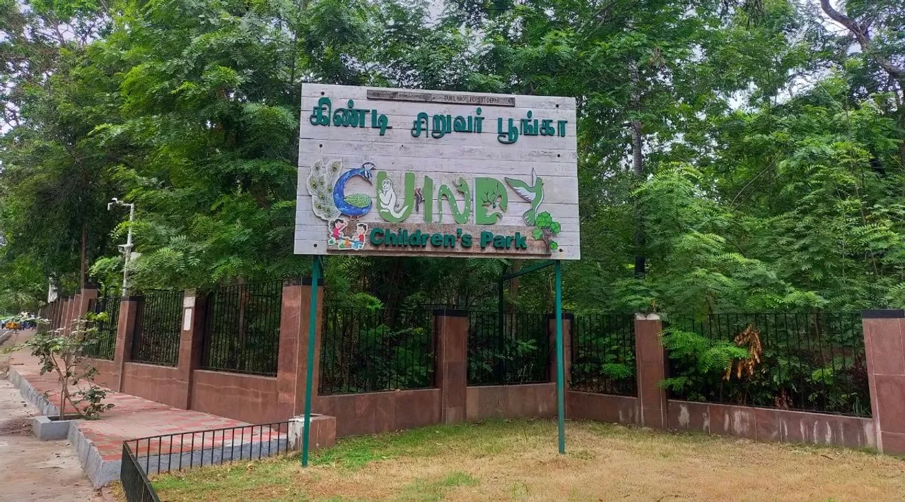 கிண்டி சிறுவர் பூங்கா ரவுண்டப்: விலங்குகளுக்கு புதிதாக 6 சிகிச்சை மையங்கள்