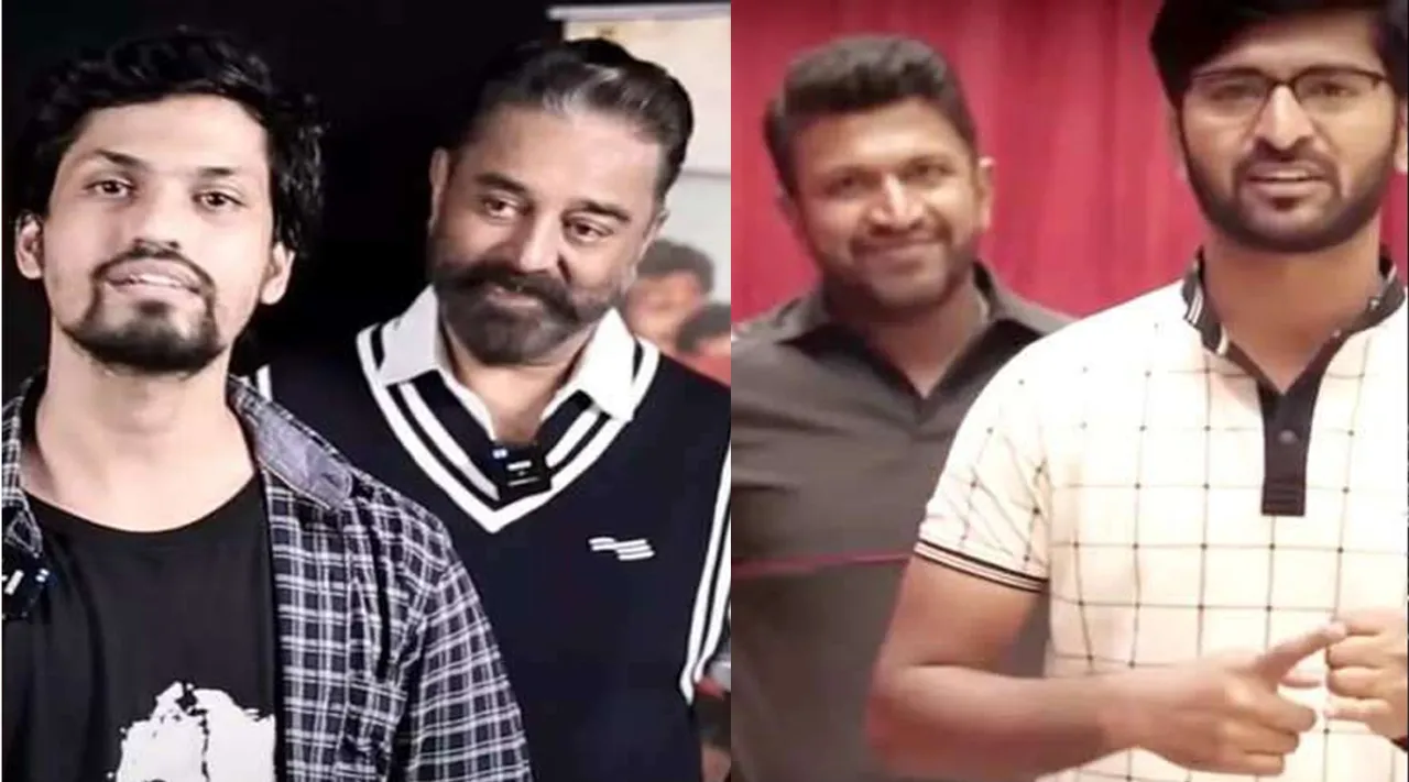 களத்தில் இறங்கிய 'ஆண்டவர்' படை... தூள் கிளப்பும் விக்ரம் புரோமோஷன்!