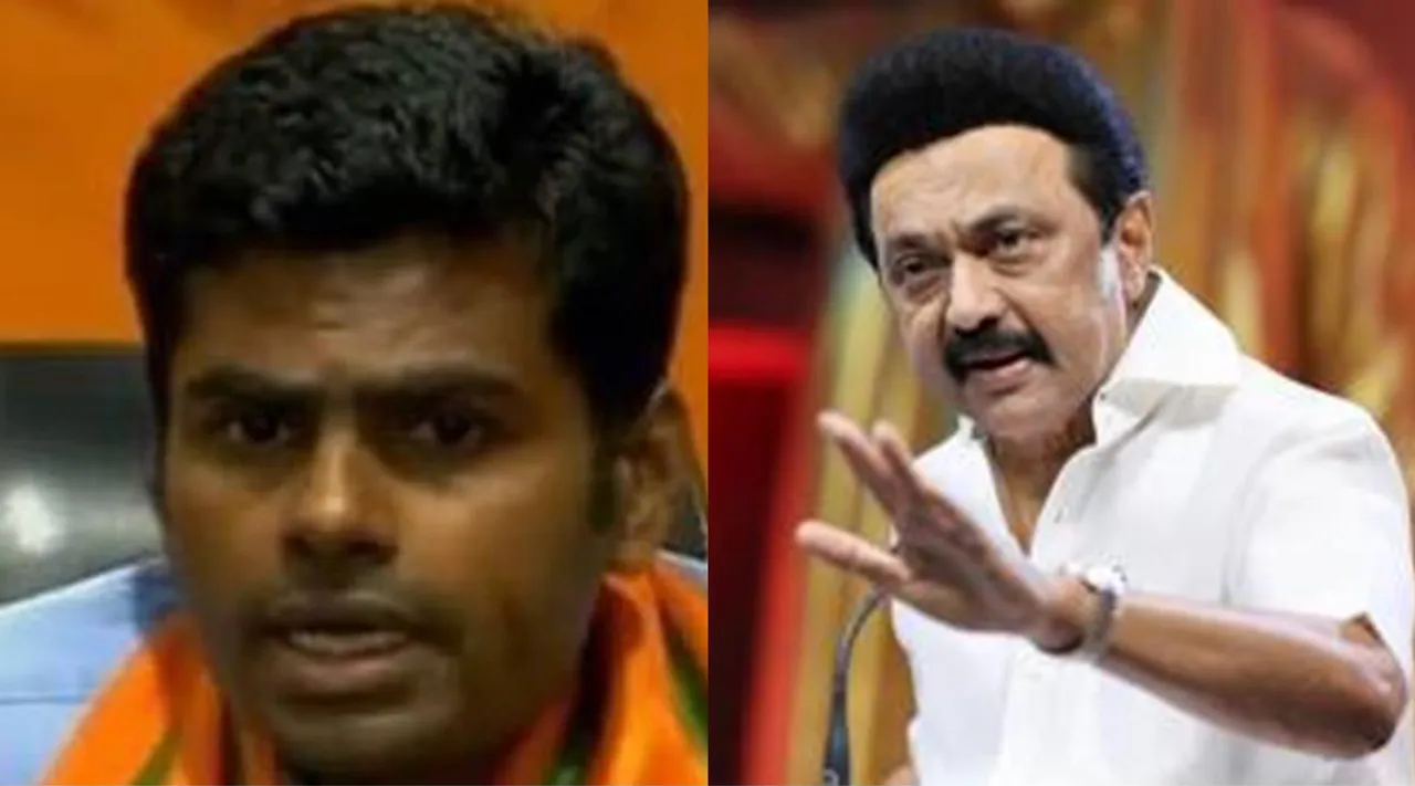 annamalai K, K Annamalai, BJP President K Annamalai, annamalai bjp, Annalai letter to CM MK Stalin, தமிழ்நாடு அரசு, முக ஸ்டாலின், பாஜக தலைவர் அண்ணாமலை, அண்ணாமலை ஸ்டாலினுக்கு கடிதம், Sri Lanka economic crisis, Annamalai, annamalai latest news, annamalai ips, Sri Lanka, Tamil nadu