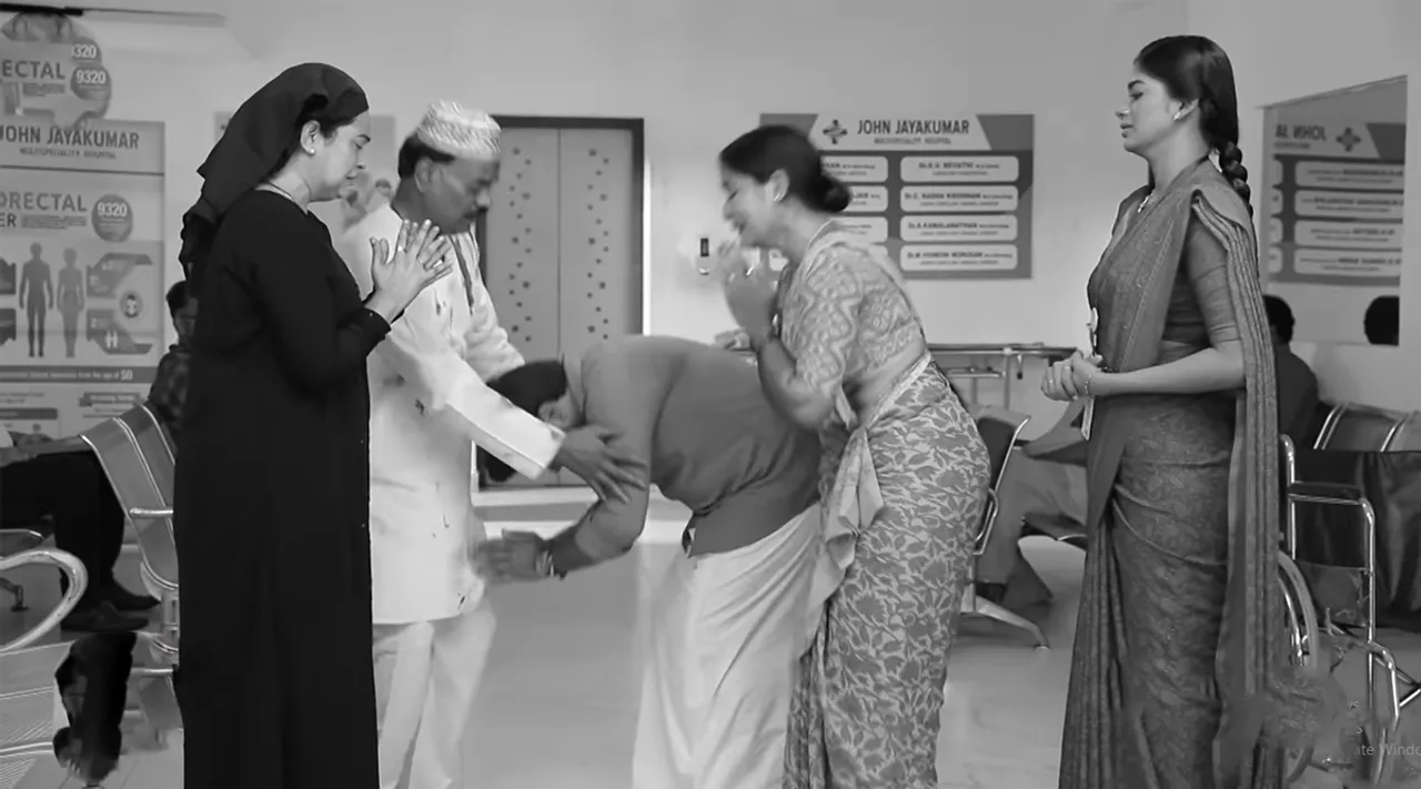 இந்த ஐடியா ஏன் பாரதிக்கு தோணல... அவர் எதையுமே யோசிக்கவே மாட்டாரோ?
