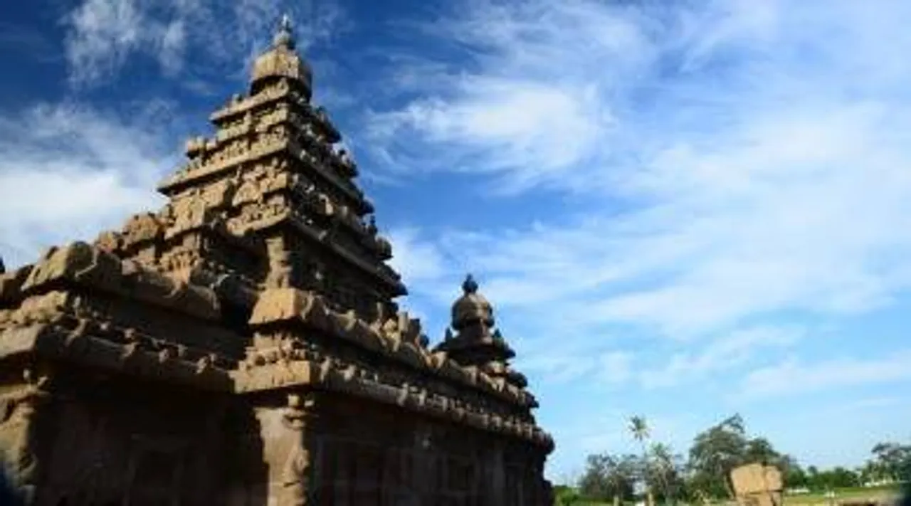 Tamilnadu