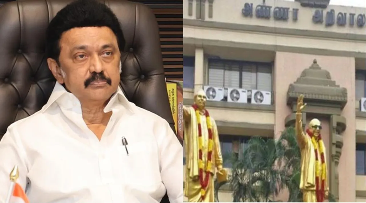 DMK will provide rs 1 crore relief to srilanka, sri lanka crisis, இலங்கை மக்களுக்கு உதவிட திமுக சார்பில் ரூ1 கோடி நிதியுதவி, முக ஸ்டாலின் அறிவிப்பு, இலங்கை பொருளாதார நெருக்கடி, Sri Lanka, DMK, CM MK Stalin, tamil news, online news, politics