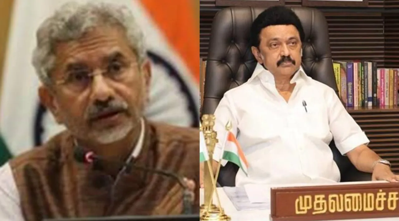 jaishankar letter to CM MK Stalin, Externa Affairs Minister S Jaishankar, தமிழ்நாடு அரசு, முக ஸ்டாலின், வெளியுறவு அமைச்சர் ஜெய்சங்கர், ஜெய்சங்கர் ஸ்டாலினுக்கு கடிதம், Sri Lanka economic crisis, Sri Lanka, Tamil nadu