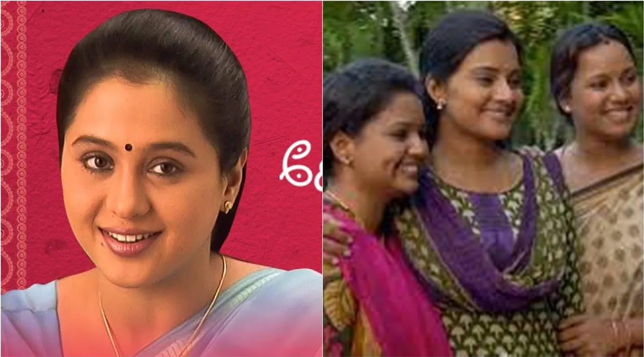 மீண்டும் ஒளிபரப்பாகும் கிளாசிக் சீரியல்கள்