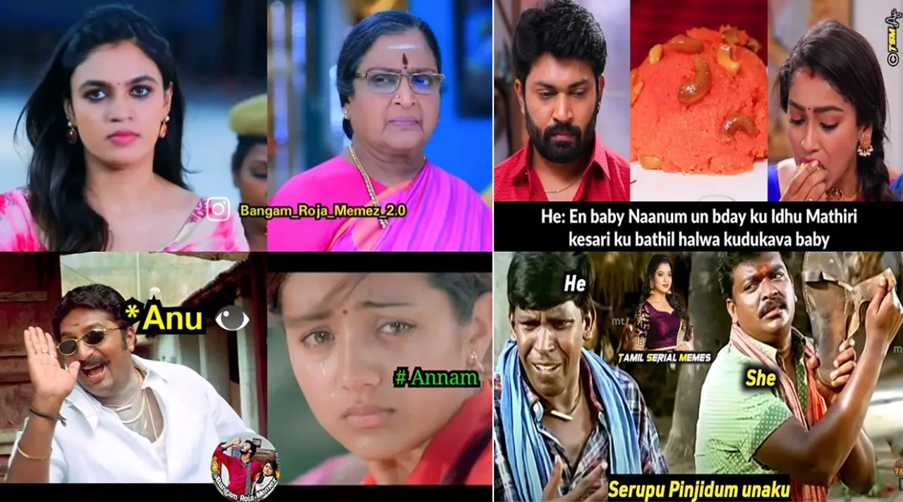 இதுதான் சன் டி.வி சட்டக் கல்லூரியா? இன்றைய சீரியல் கலாய் மீம்ஸ்