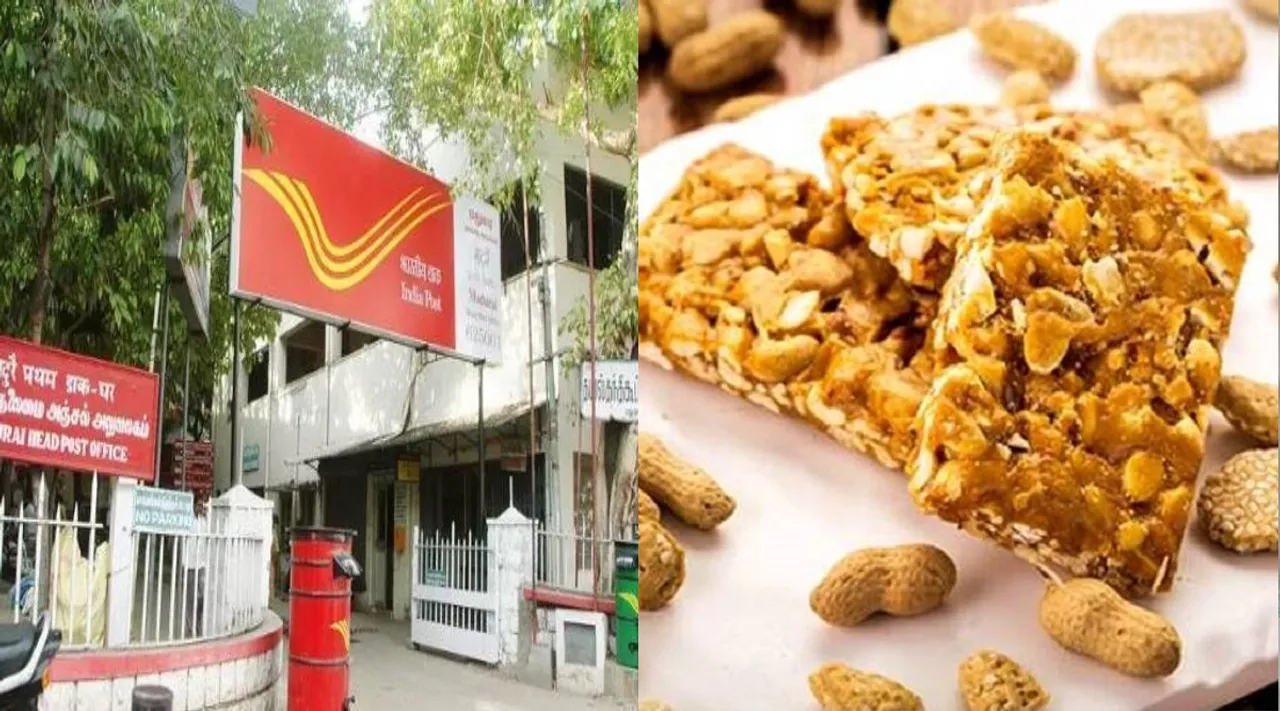 கட்டணமே இல்லாமல் தபாலில் கோவில்பட்டி கடலை மிட்டாய்: அஞ்சல் துறை சிறப்பு ஏற்பாடு