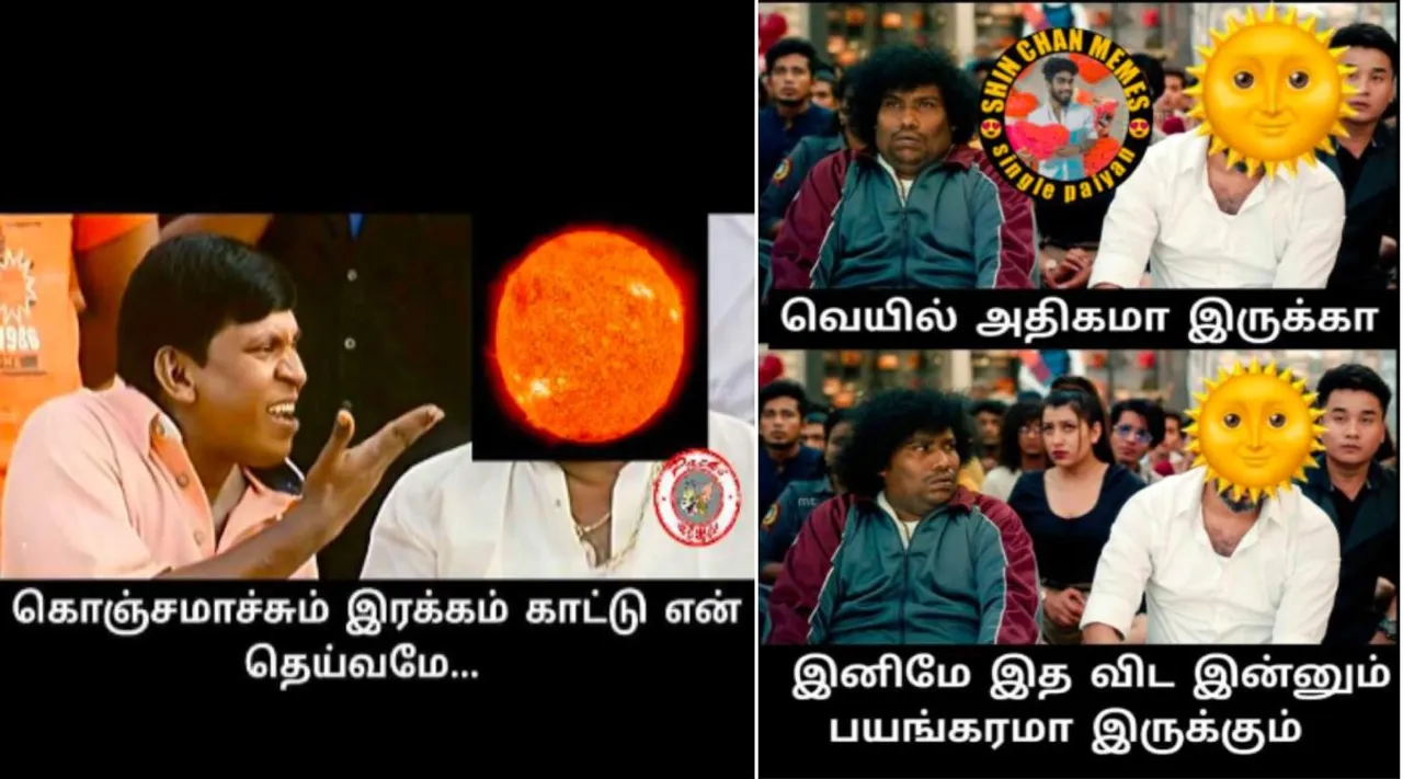 Heat wave related viral tamil memes