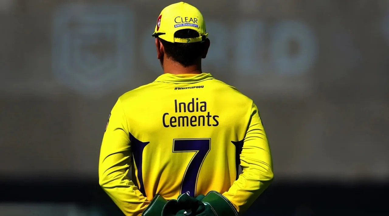 CSK really want a captain with 200 runs at SR of 128?
