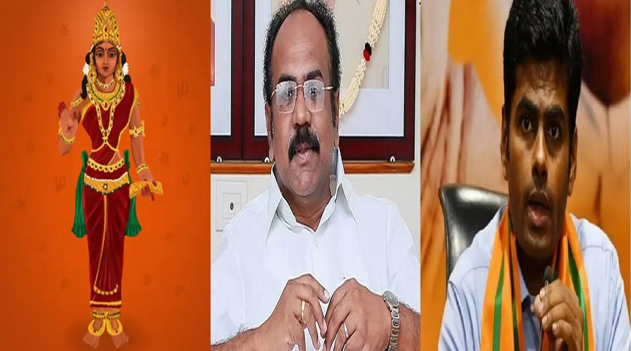 கூப்பிய கரங்களில் கூர்வாள்... தங்கம் தென்னரசு- அண்ணாமலை மோதல்!