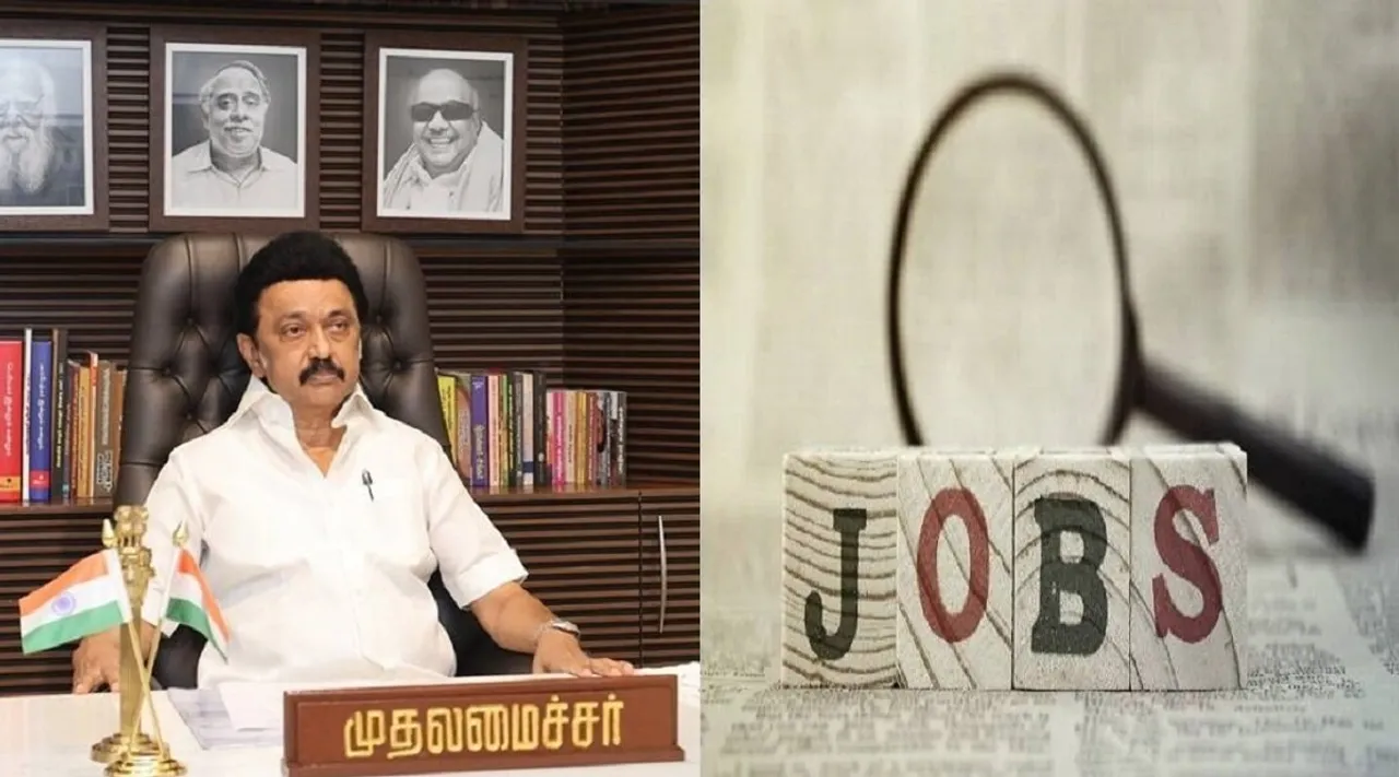 சூப்பர் சான்ஸ்; முதல்வர் ஆபிஸ் வேலை; மாதம் ரூ75000 சம்பளம்; விண்ணப்பிப்பது எப்படி?