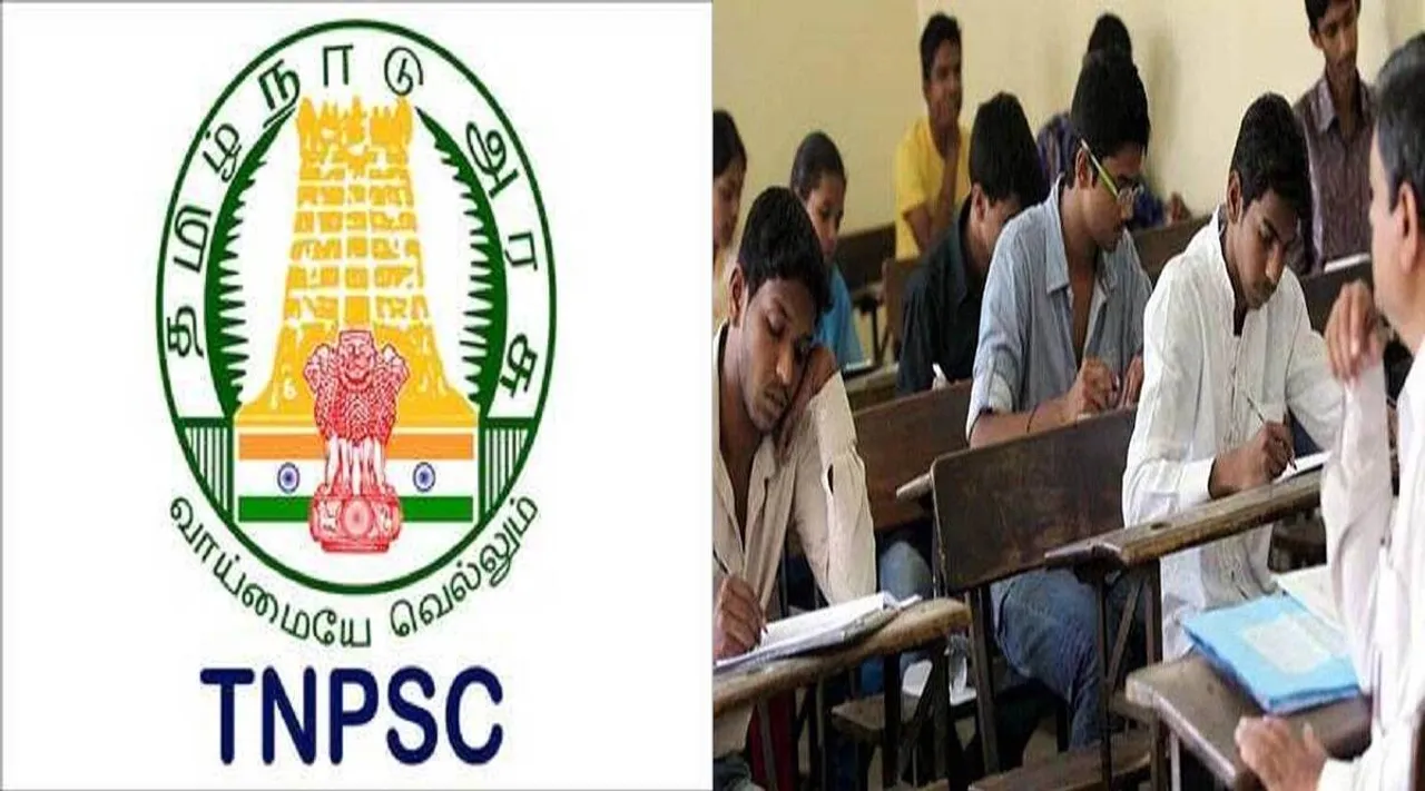 TNPSC Group 2: தாமதத்திற்கு 2 காரணம்... குரூப் 2 ரிசல்ட் எப்போது? லேட்டஸ்ட் அப்டேட்