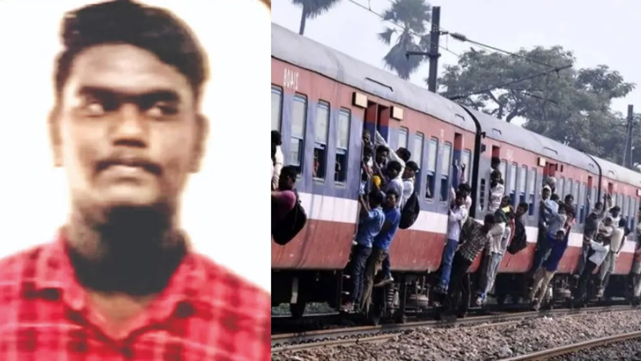 மின்சார ரயிலில் கல்லூரி மாணவனுக்கு நேர்ந்த துயரம் - பயணிகள் ஷாக்