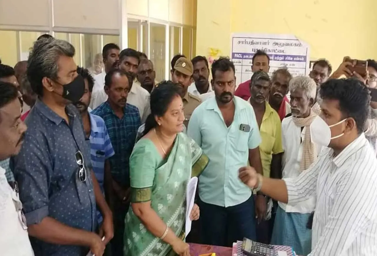 tuticorin