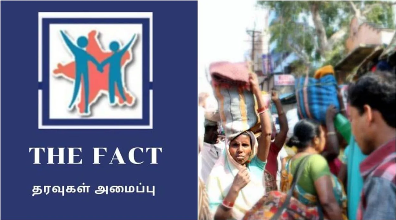 தமிழகத்தில் 445 கிராமங்களில் தீண்டாமை; ஆர்.டி.ஐ-யில் வெளியான அதிர்ச்சித் தகவல்