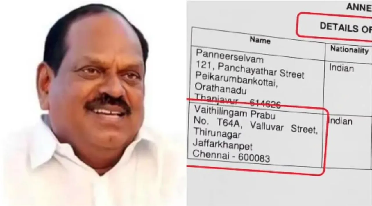 Former AIADMK minister Vaithilingam, ரூ 27.9 கோடி லஞ்சப் புகார், அதிமுக முன்னாள் அமைச்சர் வைத்திலிங்கம், அறப்போர் இயக்கம், ஜெயராம் வெங்கடேசன், Former AIADMK minister in spotlight for bribery charges, Arappor iyakkam, Chennai news, Chennai latest news, Chennai news live, Chennai news today, Today news Chennai, vaithilingam, ngo, jayaram venkatesan, estates, bharat coal