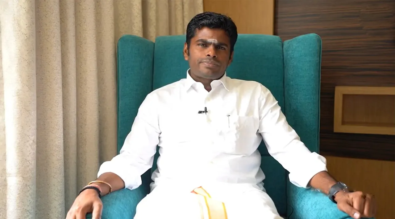 'பொங்கல் தொகுப்பில் ஊழல் செய்த கம்பெனிக்கு மீண்டும் வாய்ப்பு ஏன்?' அண்ணாமலை வீடியோ