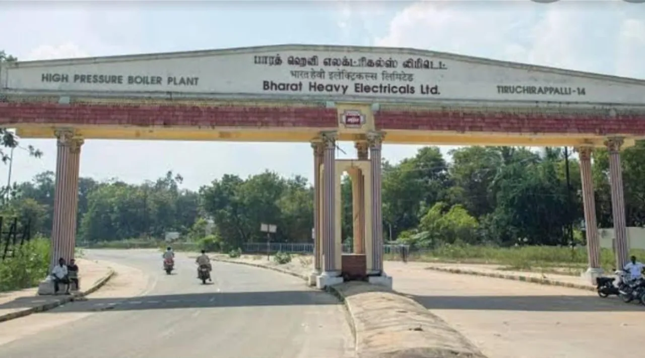 BHEL Jobs; திருச்சி பெல் நிறுவனத்தில் 575 பணியிடங்கள்; ஐ.டி.ஐ முதல் பி.இ வரை படித்தவர்கள் விண்ணப்பிக்கலாம்!