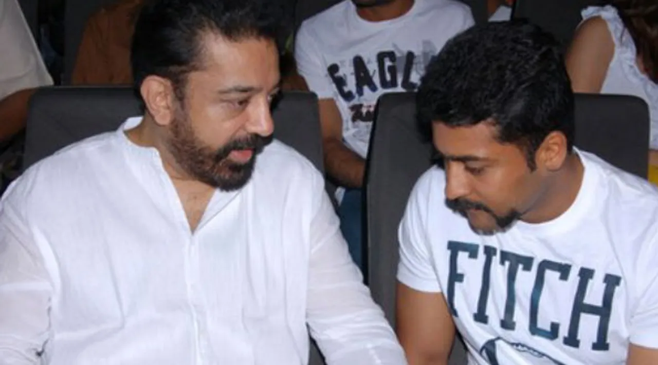 மீண்டும் சூர்யாவுடன் கூட்டணி... உறுதி செய்த கமல்... மகிழ்ச்சியில் ரசிகர்கள்