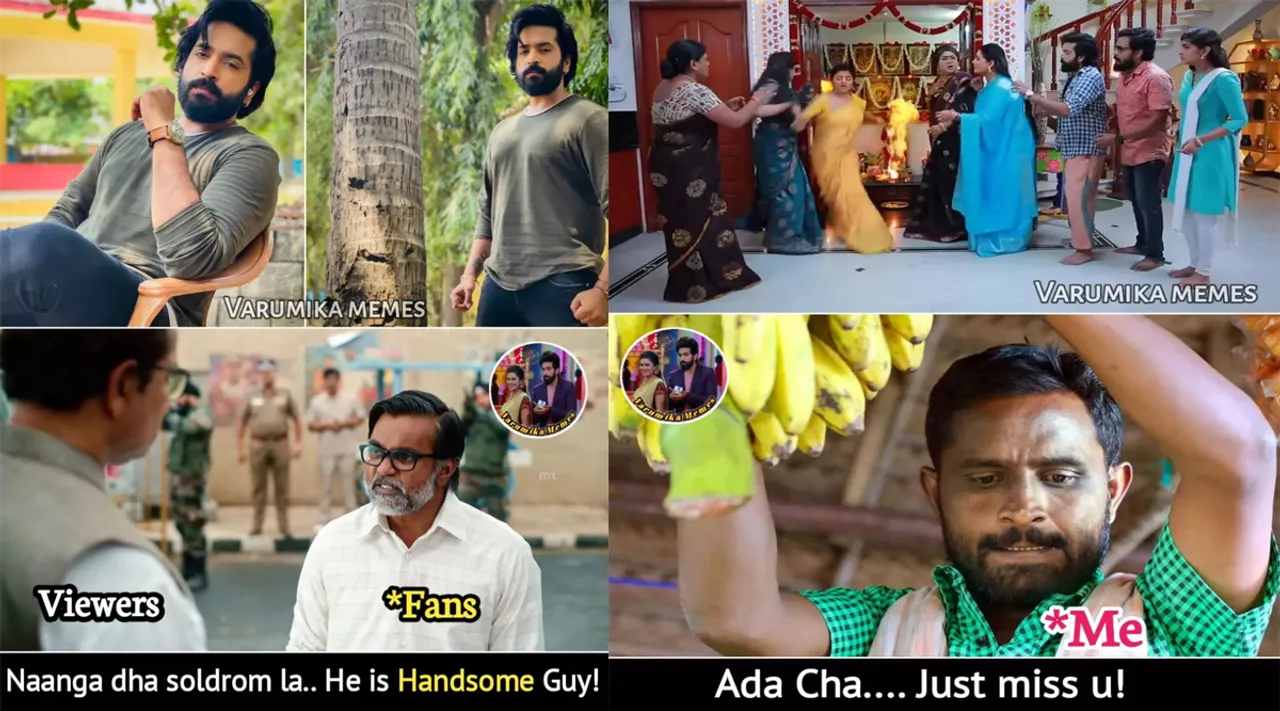 என் பரம்பரைக்கே இந்த பழக்கம் இல்ல தெரியுமா.... இன்றைய சீரியல் கலாய் மீம்ஸ்
