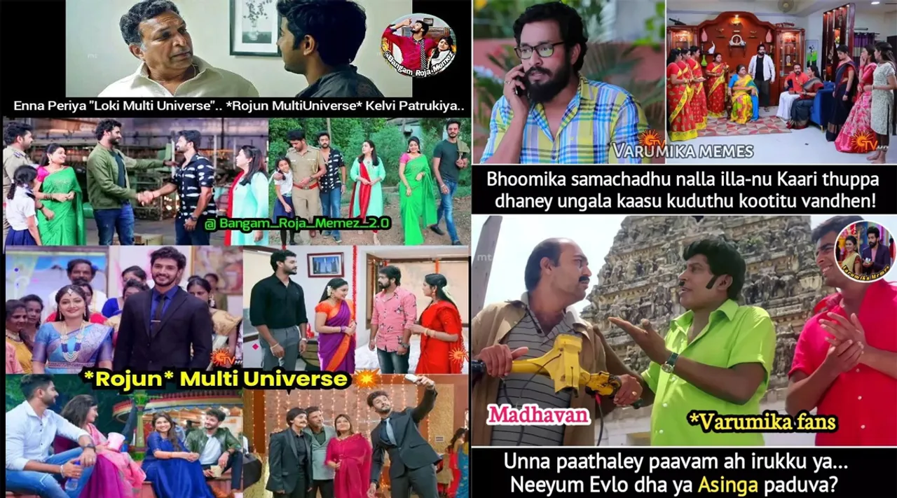 நானும் இங்கே வலியில்... நீயோ அங்கே சிரிப்பில்... இன்றைய சீரியல் கலாய் மீம்ஸ்