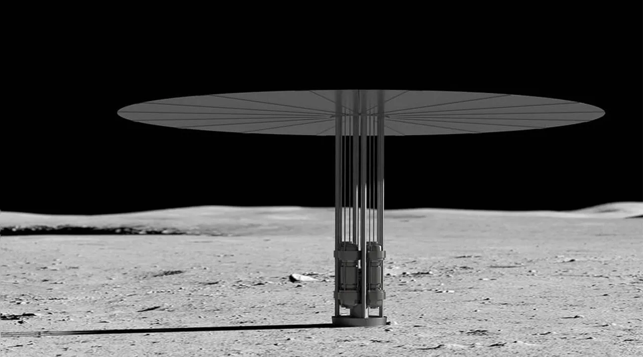 nuclear power plant on the moon