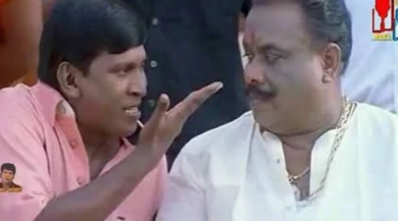 ‘தவழ்வதைக்’ கண்டாதான் அவங்க சந்தோஷப்படுவாங்க தெய்வமே..!