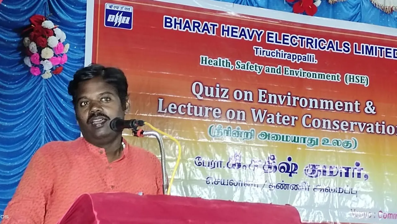 'இச்சி மரங்களால் ஆன வனம்': திருச்சி பெயர் காரணம் உங்களுக்கு தெரியுமா?