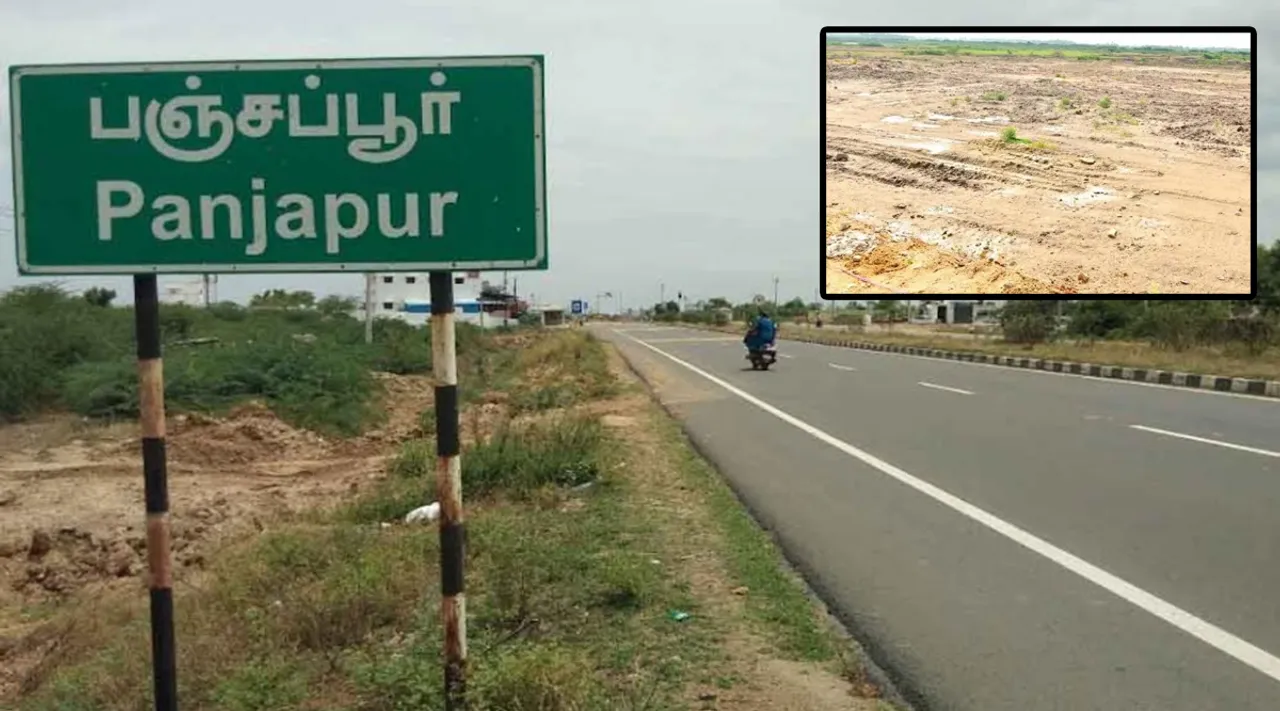 திருச்சிக்கு குட் நியூஸ்: ரூ350 கோடி தமிழக அரசு ஒதுக்கீடு; ஓராண்டில் பஞ்சப்பூர் பஸ் நிலையம்!