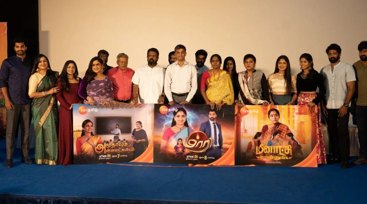 அணிவகுக்கும் 3 தொடர்கள்: பிரபலங்கள் புடை சூழ அறிவித்த ஜீ தமிழ்