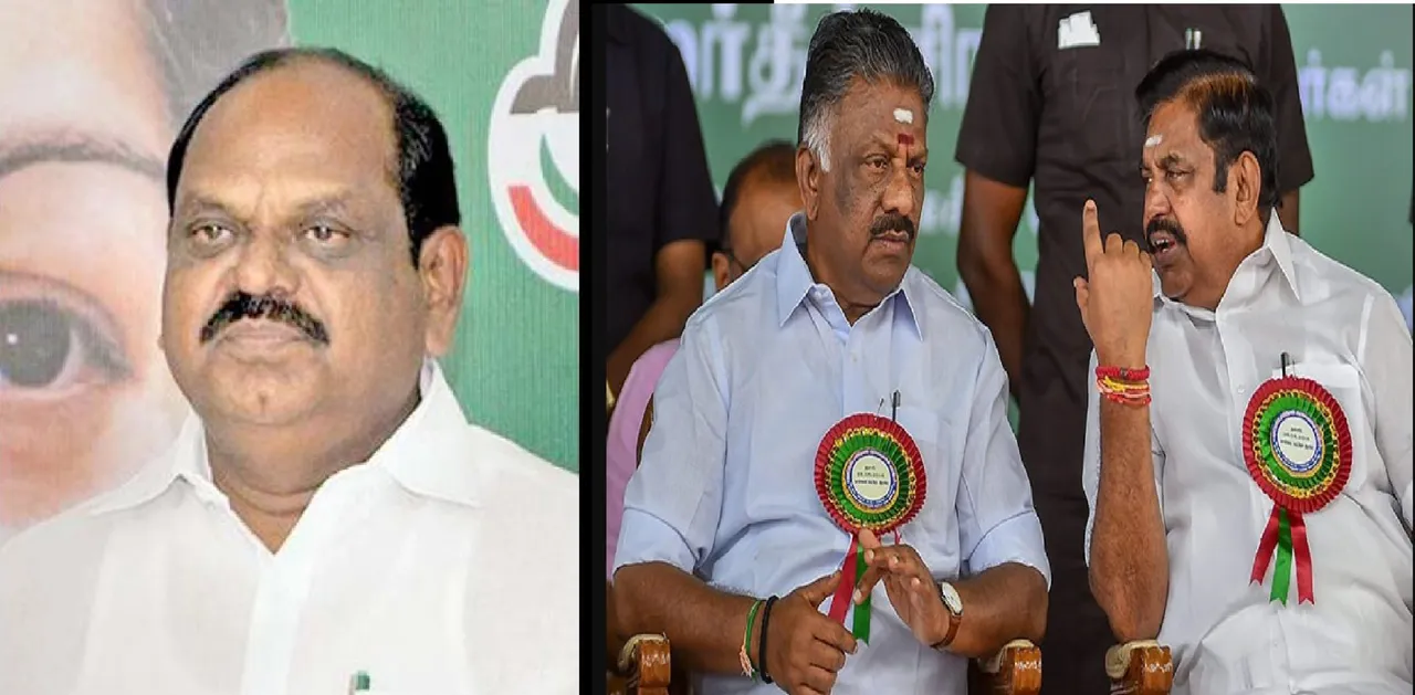 AIADMK single leadership