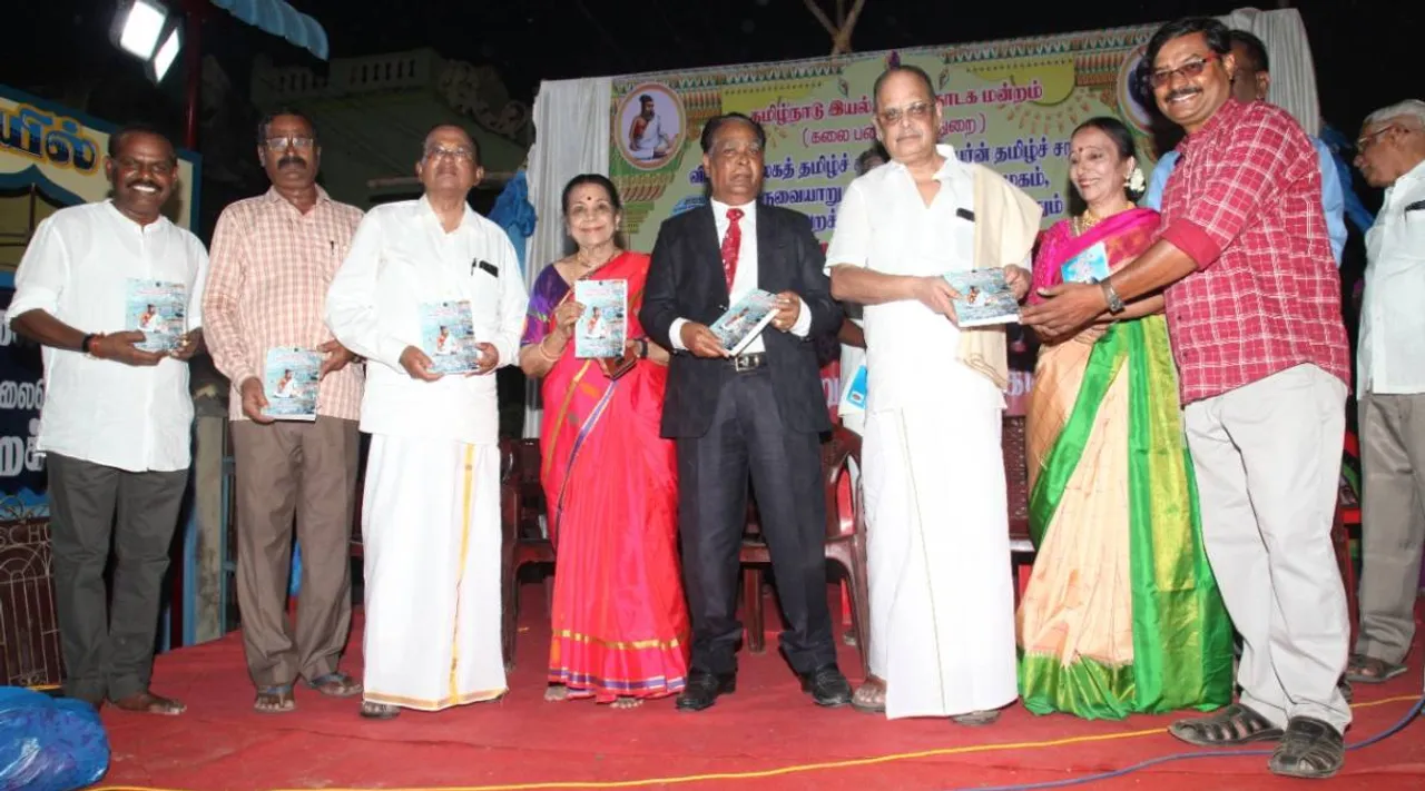 dr saiva sargunam, tamil brahmi, tamil brahmi letter book, tiruchi, தமிழ் பிராமி, சைவம் சற்குணம், திருச்சி