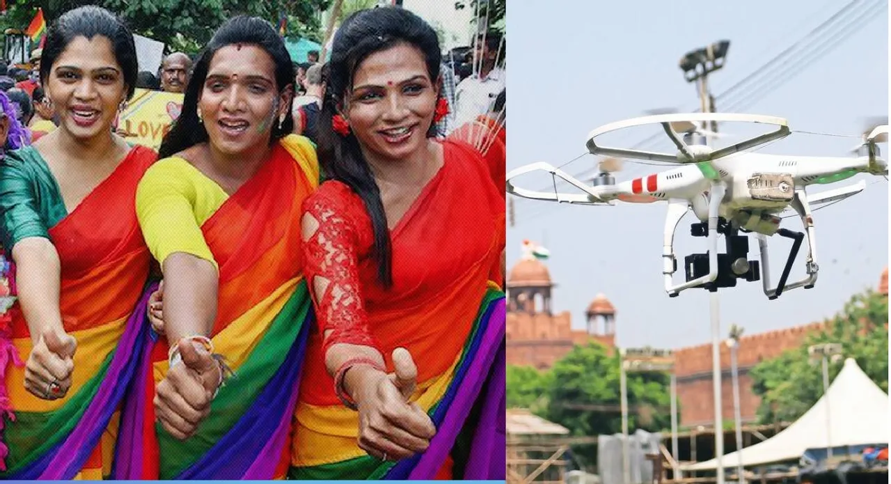 ட்ரோன் ஆப்பரேட்டர்களாக திருநங்கைகளை நியமிக்கும் சென்னை மாநகராட்சி