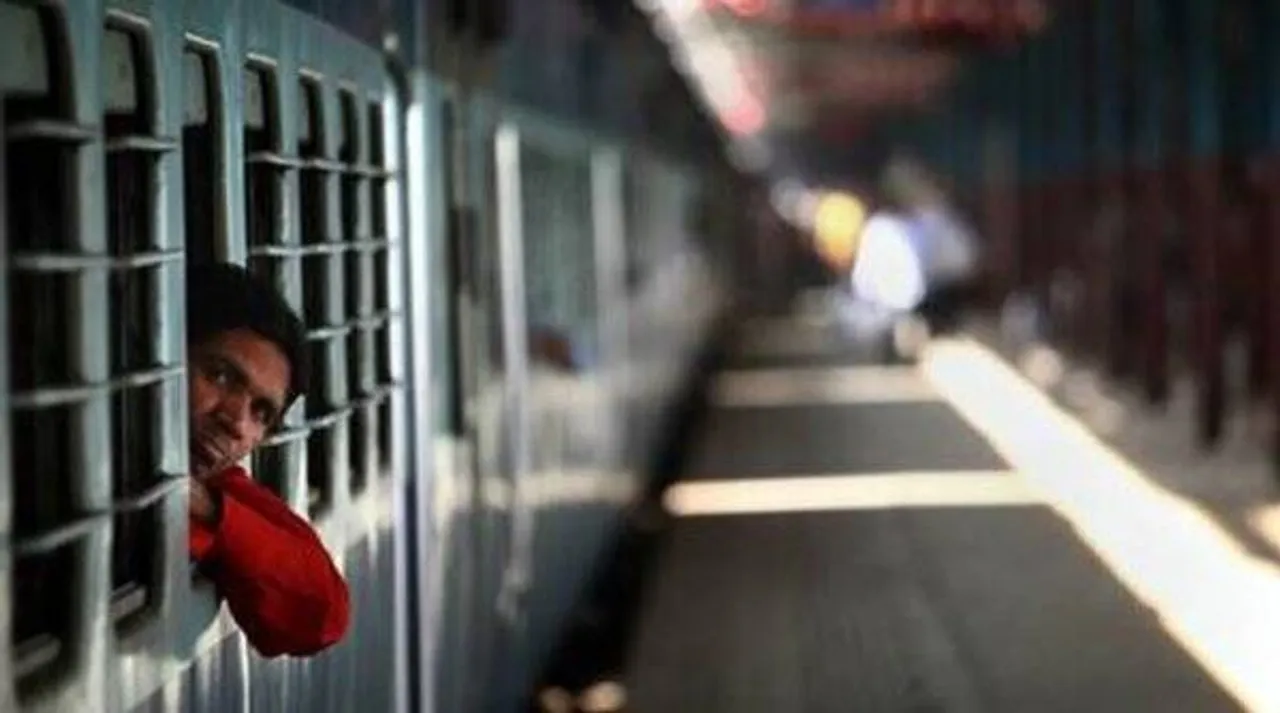 IRCTC