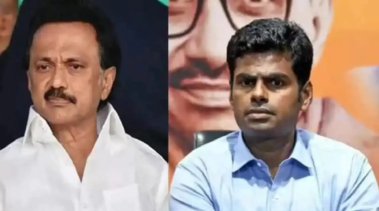 சமூக நீதியை ஸ்டாலின் கடைபிடித்தால் பாஜக ஜனாதிபதி வேட்பாளரை  ஆதரிக்க வேண்டும்: அண்ணாமலை